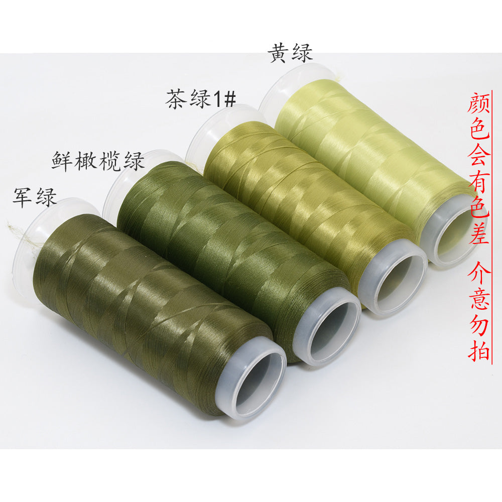 Chanhua Velvet Thread | Low-Slip Crafting Thread for DIY Flowers - Group 09 茶绿