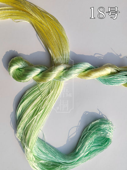 10g Gradient Suzhou Embroidery Thick Filament Slightly Twisted Mulberry Silk Thread(Gradient 渐变色)