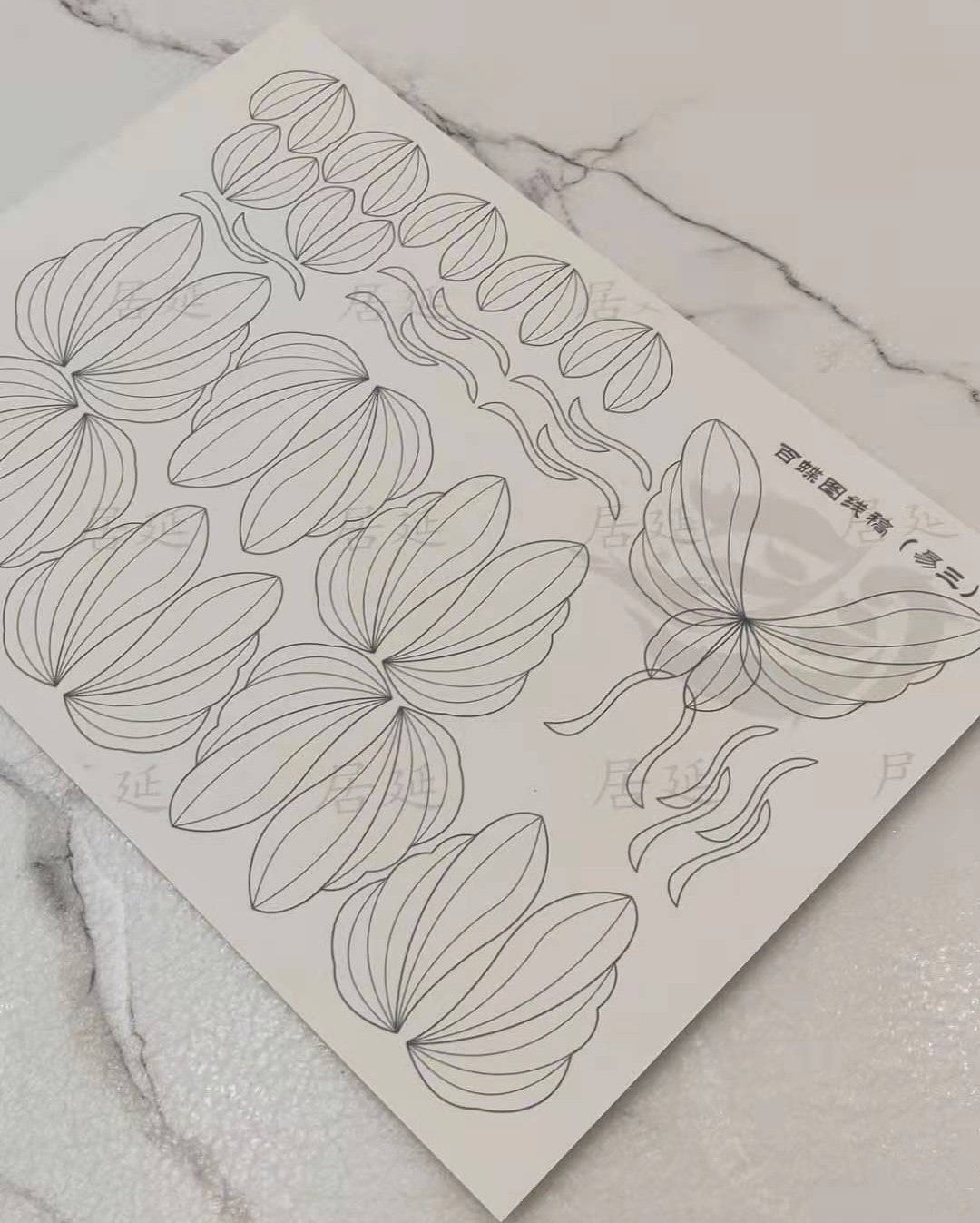 JY DIY Chanhua Paper Template for Traditional Hair Accessories - 易 Series