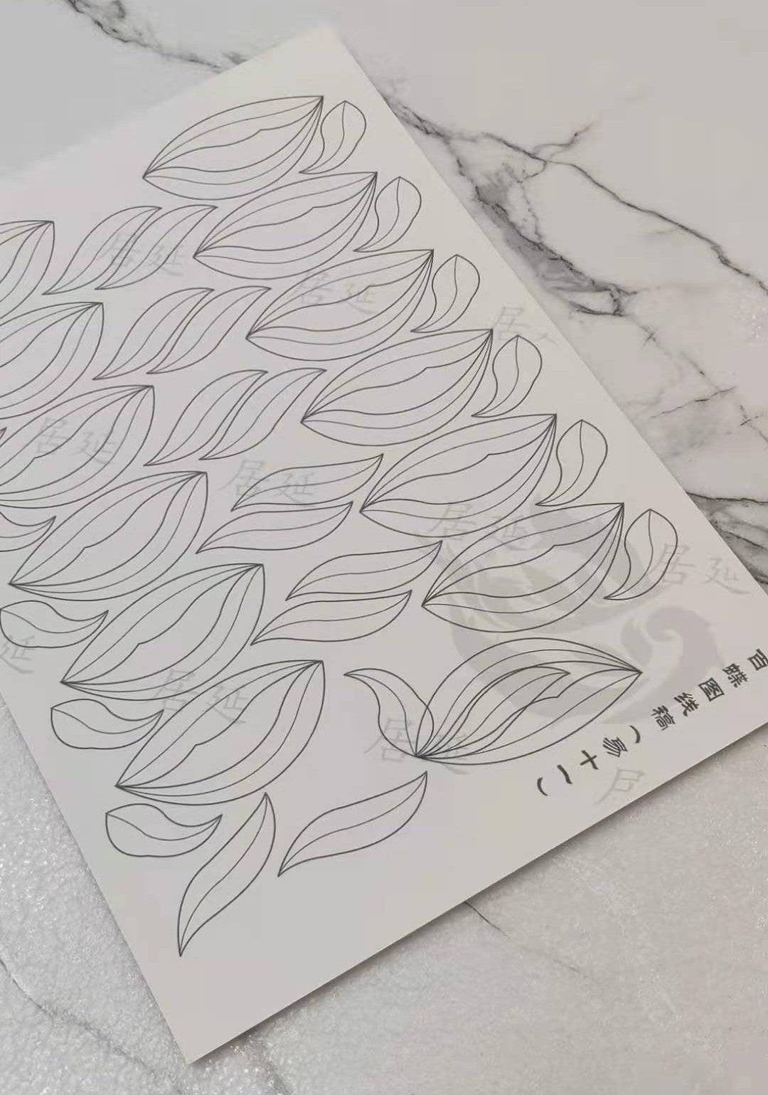 JY DIY Chanhua Paper Template for Traditional Hair Accessories - 易 Series