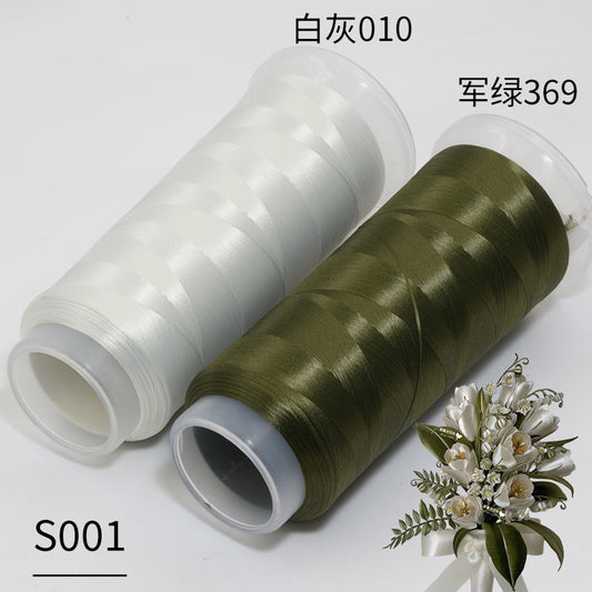 Chanhua Velvet Thread | Low-Slip Crafting Thread for DIY Flowers - Group 14