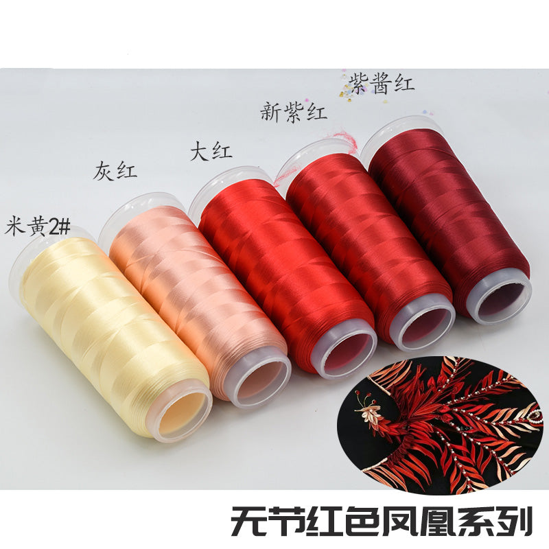 Chanhua Velvet Thread | Low-Slip Crafting Thread for DIY Flowers - Group 21