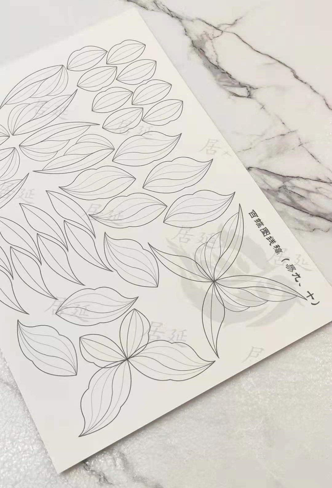 JY DIY Chanhua Paper Template for Traditional Hair Accessories - 易 Series