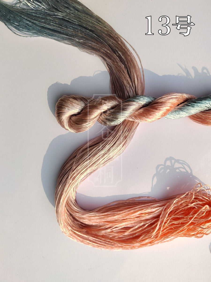 10g Gradient Suzhou Embroidery Thick Filament Slightly Twisted Mulberry Silk Thread(Gradient 渐变色)