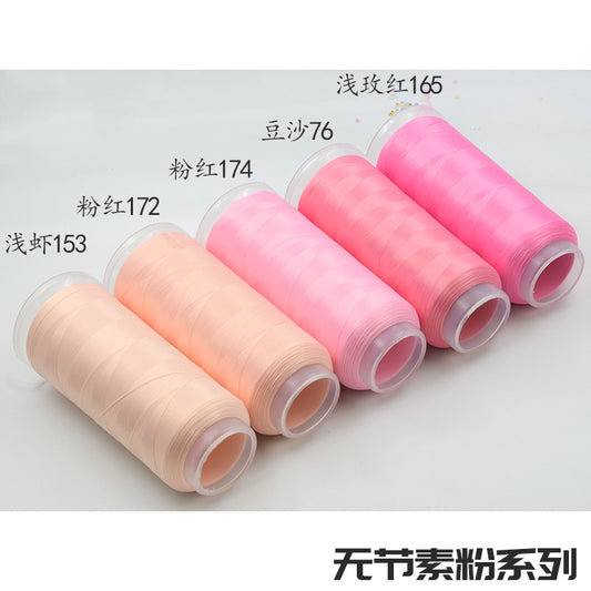 Chanhua Velvet Thread | Low-Slip Crafting Thread for DIY Flowers - Group 23