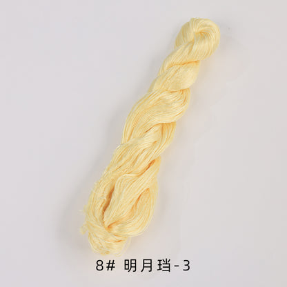 400m Suzhou Embroidery Untwisted Mulberry Silk Thread(Orange01)