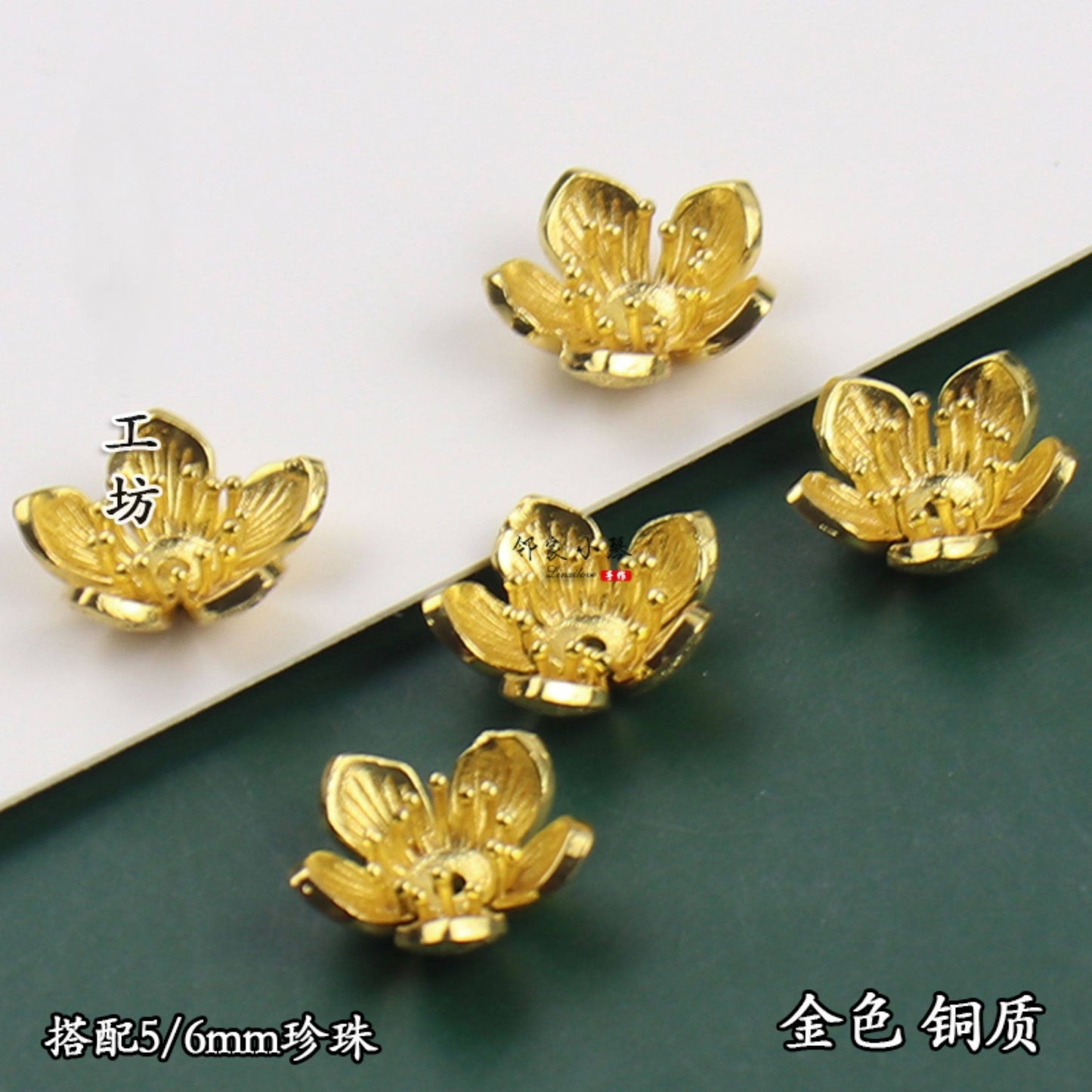 Copper Flower Bead Caps with Rhinestones - Flower Stamen Holders(K series)