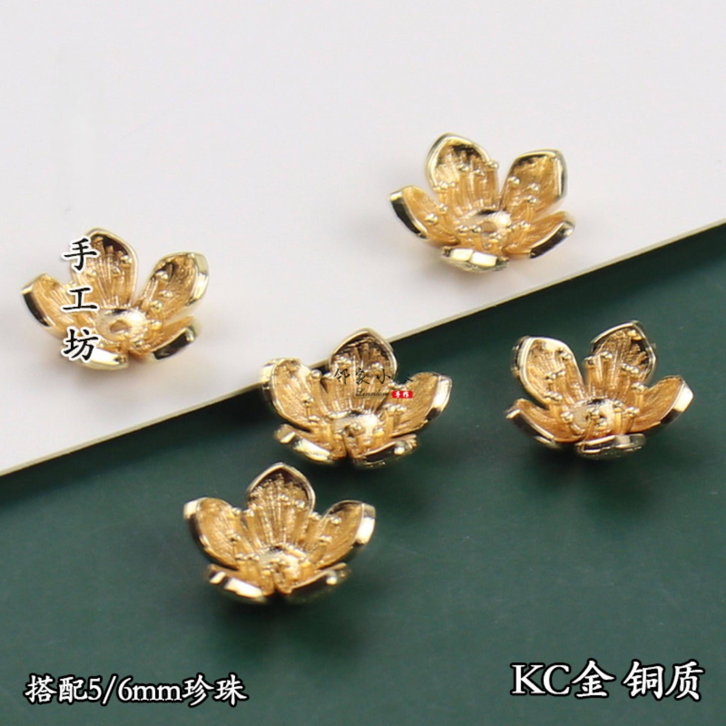 Copper Flower Bead Caps with Rhinestones - Flower Stamen Holders(K series)