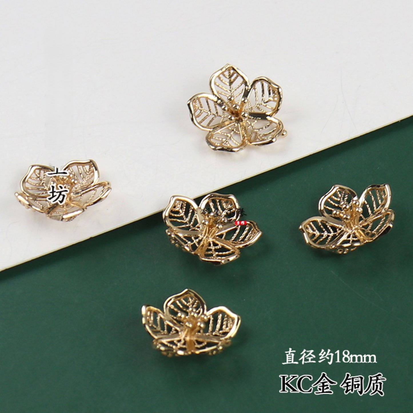 Copper Flower Bead Caps with Rhinestones - Flower Stamen Holders(K series)