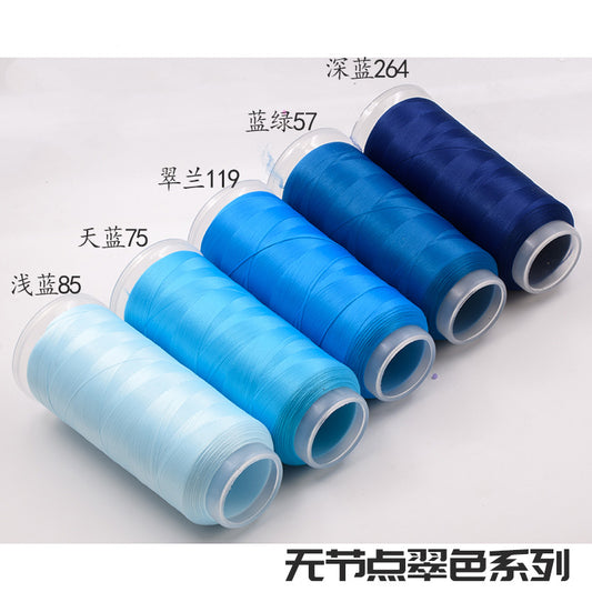 Chanhua Velvet Thread | Low-Slip Crafting Thread for DIY Flowers - Group 31