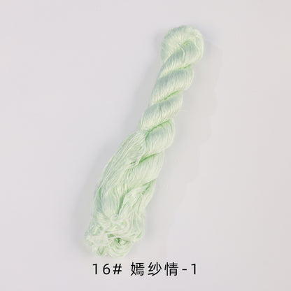 400m Suzhou Embroidery Untwisted Mulberry Silk Thread(Grey and Green)
