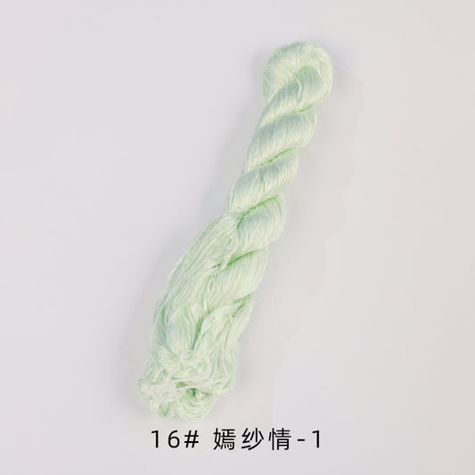 400m Suzhou Embroidery Untwisted Mulberry Silk Thread(Grey and Green)