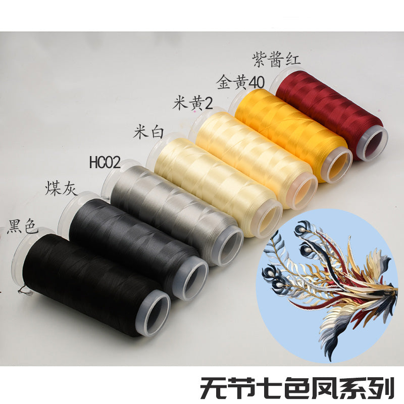 Chanhua Velvet Thread | Low-Slip Crafting Thread for DIY Flowers - Group 34