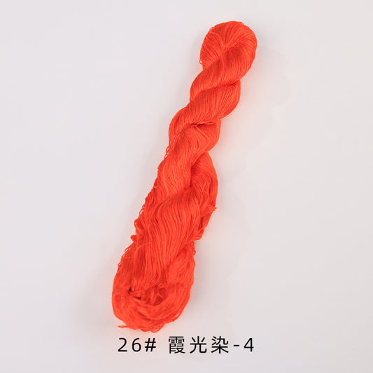 400m Suzhou Embroidery Untwisted Mulberry Silk Thread(Orange02)