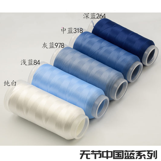 Chanhua Velvet Thread | Low-Slip Crafting Thread for DIY Flowers - Group 38