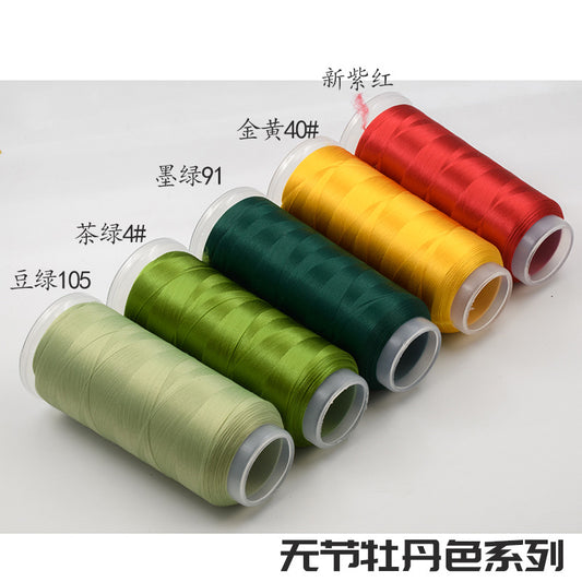 Chanhua Velvet Thread | Low-Slip Crafting Thread for DIY Flowers - Group 39