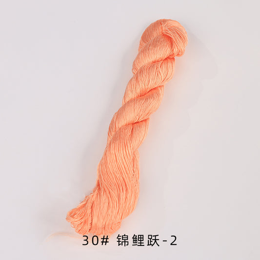 400m Suzhou Embroidery Untwisted Mulberry Silk Thread(Orange02)
