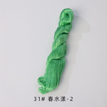 400m Suzhou Embroidery Untwisted Mulberry Silk Thread(Green03)