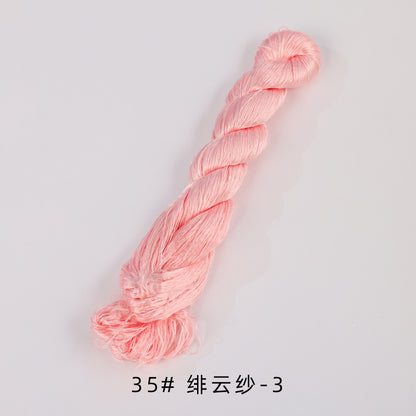 400m Suzhou Embroidery Untwisted Mulberry Silk Thread(Pink03)