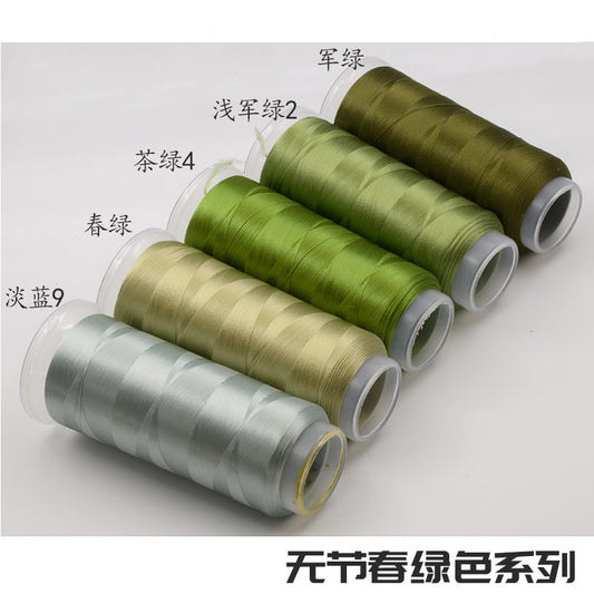 Chanhua Velvet Thread | Low-Slip Crafting Thread for DIY Flowers - Group 43