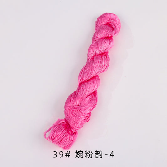 400m Suzhou Embroidery Untwisted Mulberry Silk Thread(Pink03)