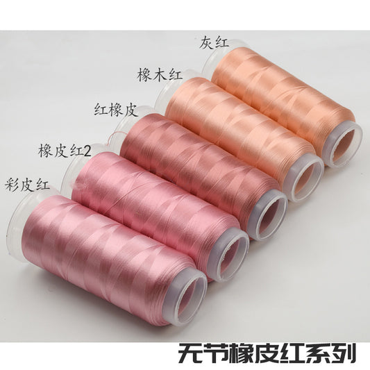 Chanhua Velvet Thread | Low-Slip Crafting Thread for DIY Flowers - Group 44