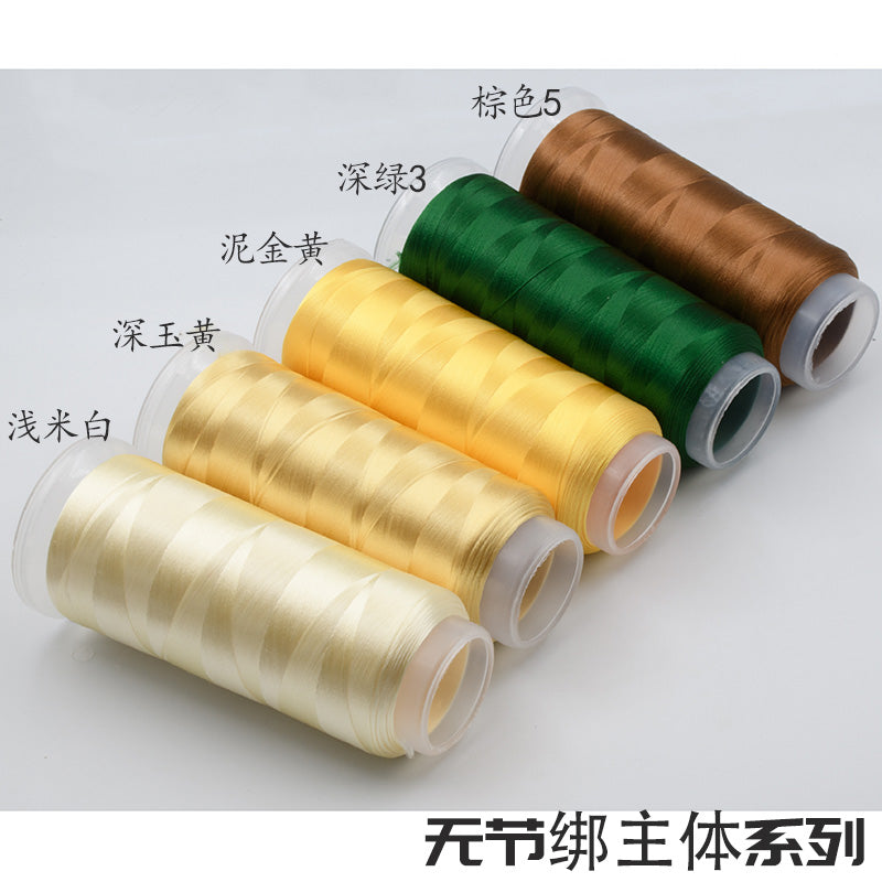 Chanhua Velvet Thread | Low-Slip Crafting Thread for DIY Flowers - Group 46