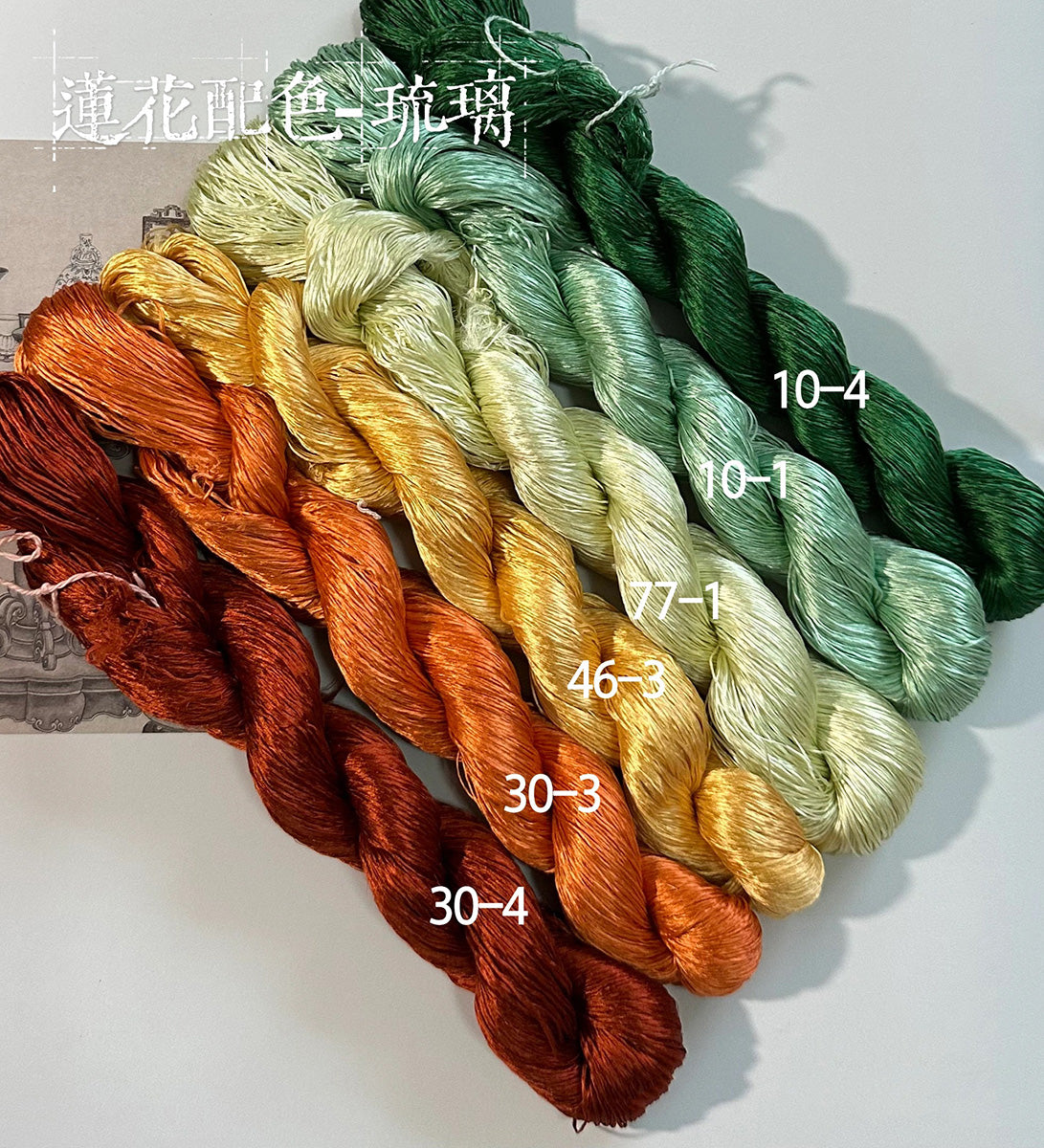 80m Suzhou Embroidery Untwisted Mulberry Silk Thread(#琉璃  80m*6)