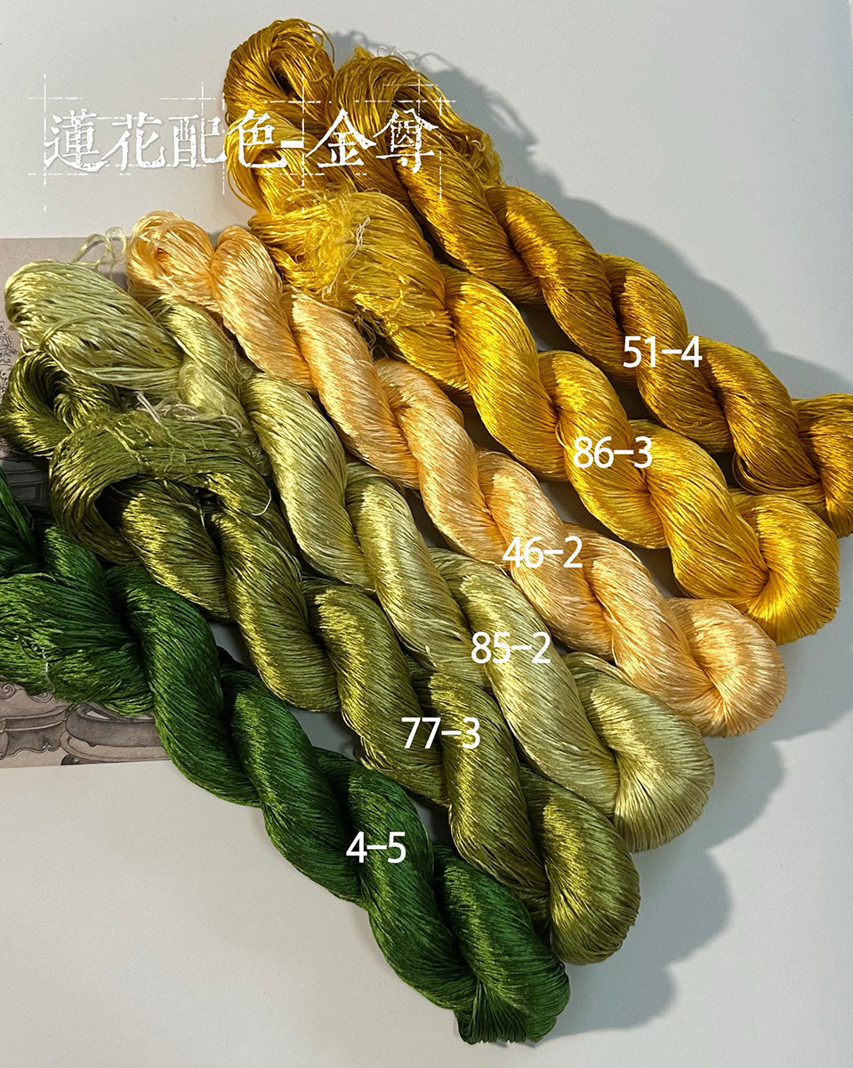 80m Suzhou Embroidery Untwisted Mulberry Silk Thread(#金尊  80m*6)