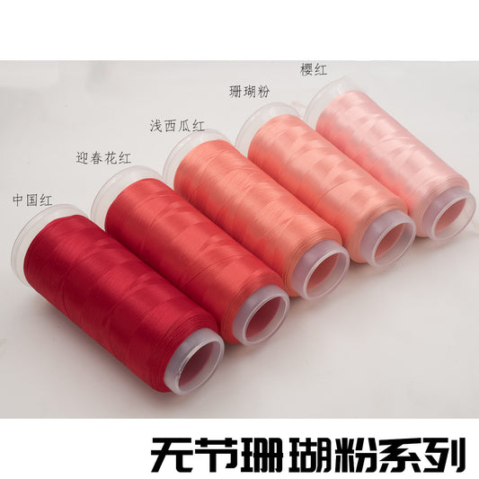 Chanhua Velvet Thread | Low-Slip Crafting Thread for DIY Flowers - Group 47