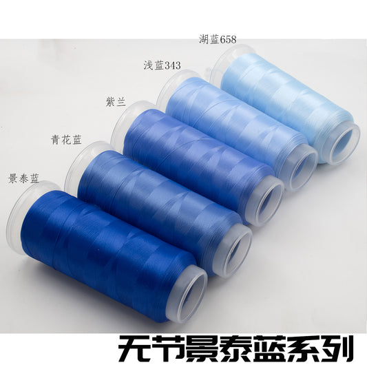 Chanhua Velvet Thread | Low-Slip Crafting Thread for DIY Flowers - Group 48