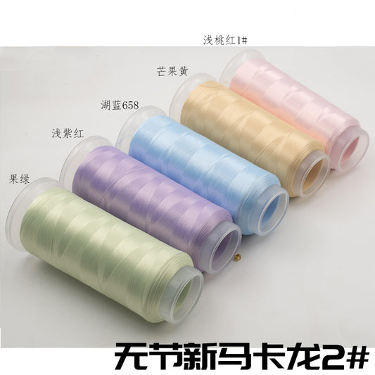 Chanhua Velvet Thread | Low-Slip Crafting Thread for DIY Flowers - Group 49