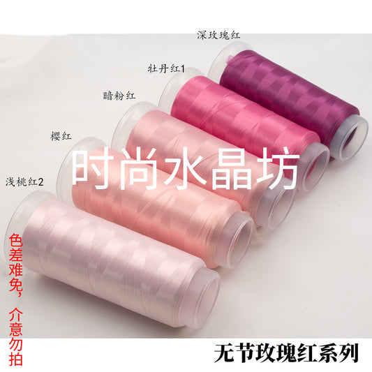 Chanhua Velvet Thread | Low-Slip Crafting Thread for DIY Flowers - Group 50