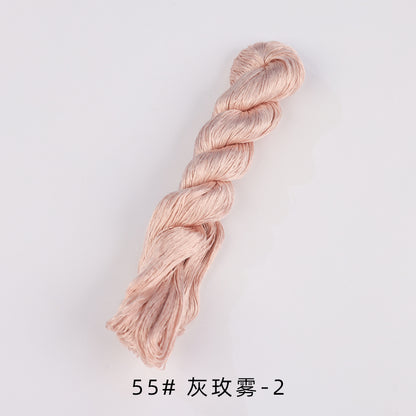 400m Suzhou Embroidery Untwisted Mulberry Silk Thread(Yellow01)