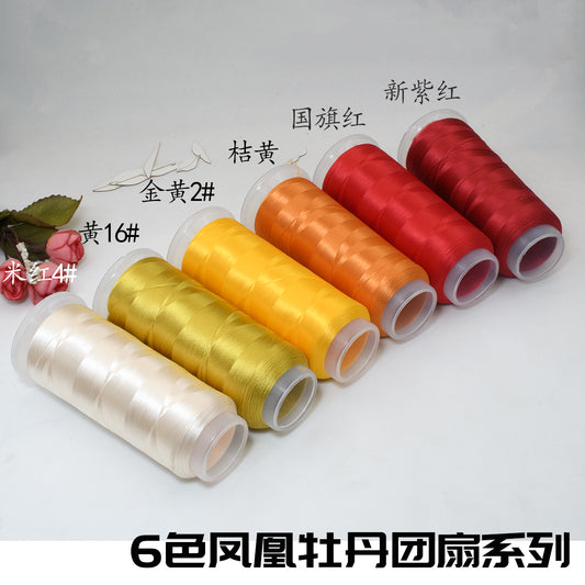 Chanhua Velvet Thread | Low-Slip Crafting Thread for DIY Flowers - Group 54
