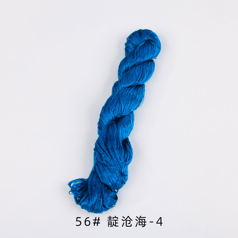 400m Suzhou Embroidery Untwisted Mulberry Silk Thread(Blue04)