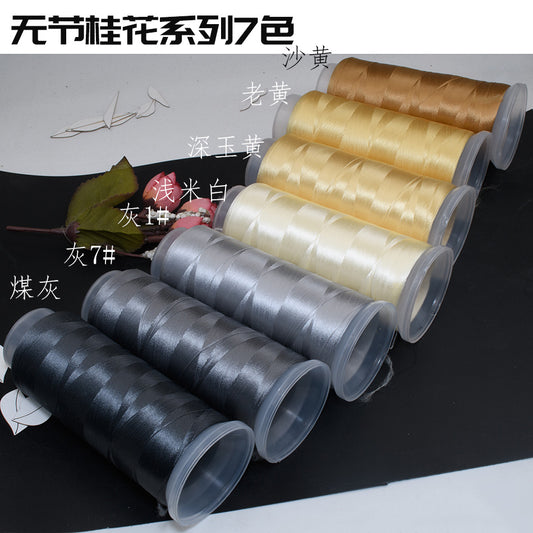 Chanhua Velvet Thread | Low-Slip Crafting Thread for DIY Flowers - Group 59