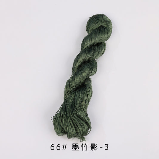 400m Suzhou Embroidery Untwisted Mulberry Silk Thread(Grey02)