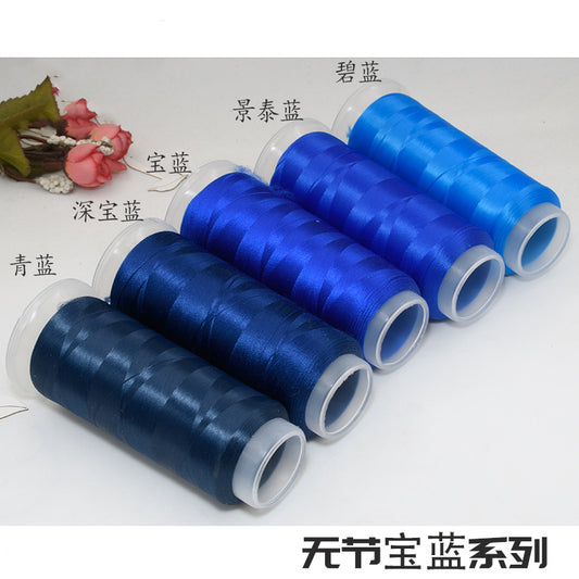 Chanhua Velvet Thread | Low-Slip Crafting Thread for DIY Flowers - Group 60