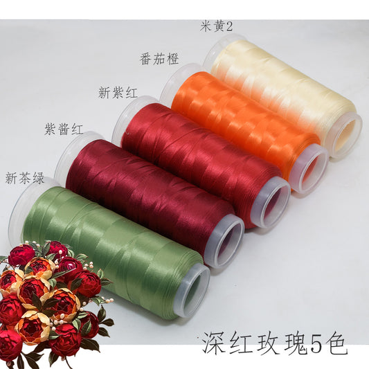 Chanhua Velvet Thread | Low-Slip Crafting Thread for DIY Flowers - Group 63