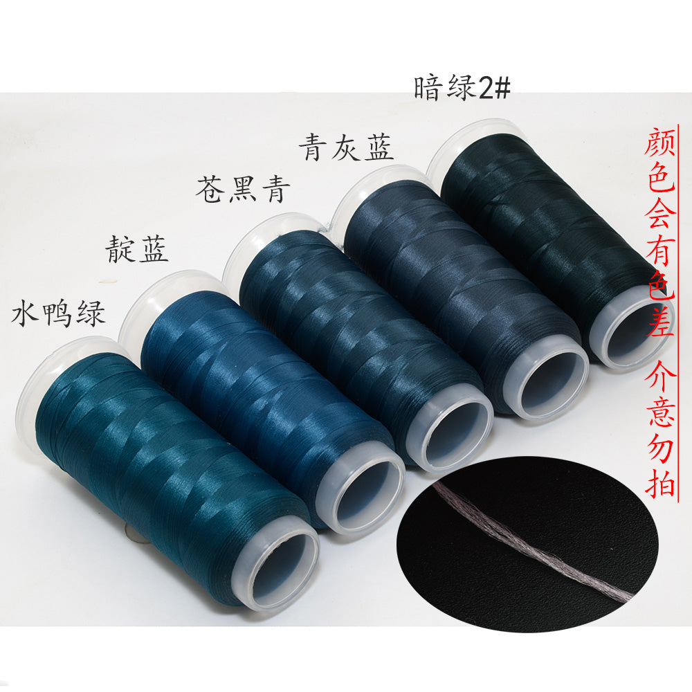 Chanhua Velvet Thread | Low-Slip Crafting Thread for DIY Flowers - Group 66 藏青色