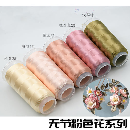 Chanhua Velvet Thread | Low-Slip Crafting Thread for DIY Flowers - Group 01