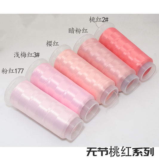 Chanhua Velvet Thread | Low-Slip Crafting Thread for DIY Flowers - Group 53