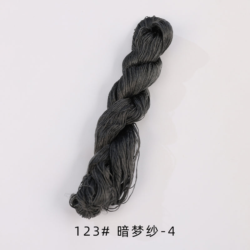 400m Suzhou Embroidery Untwisted Mulberry Silk Thread(Grey03)