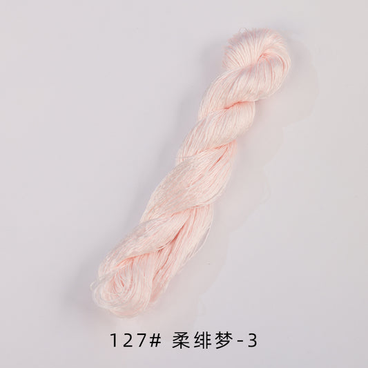 400m Suzhou Embroidery Untwisted Mulberry Silk Thread(Brown and Red)