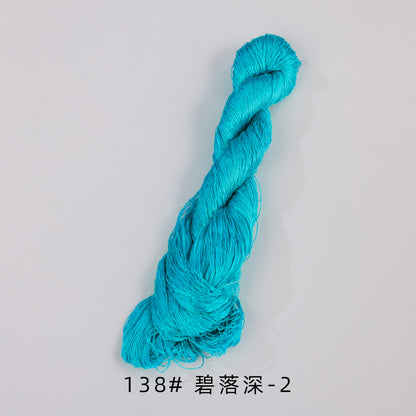 400m Suzhou Embroidery Untwisted Mulberry Silk Thread(Green and Blue)