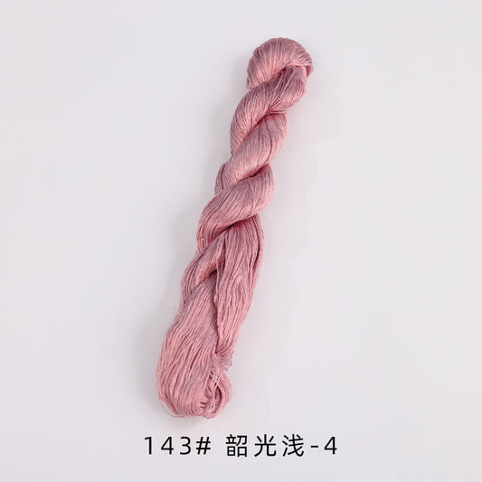 400m Suzhou Embroidery Untwisted Mulberry Silk Thread(Grey and Blue)