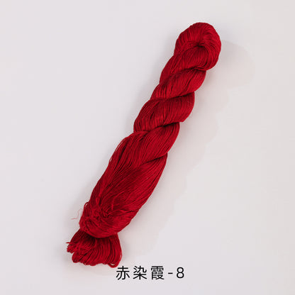 400m Suzhou Embroidery Untwisted Mulberry Silk Thread(Red01)
