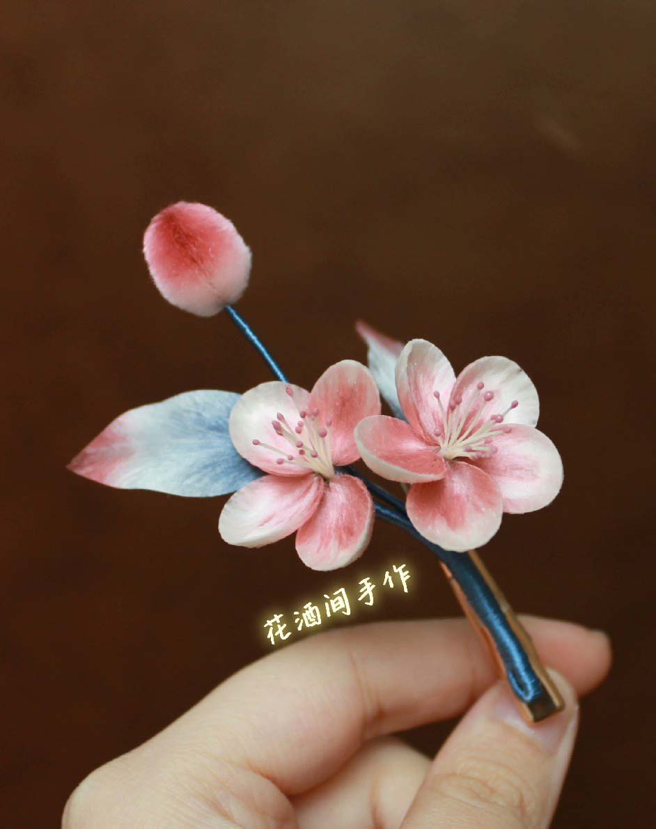 Peach Blossom Bespoke Brooch-Silk Brooch(Ronghua)