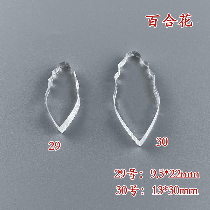 Clear Acrylic Wire Shaping Templates | Petal & Leaf Forms for Filigree Jewelry